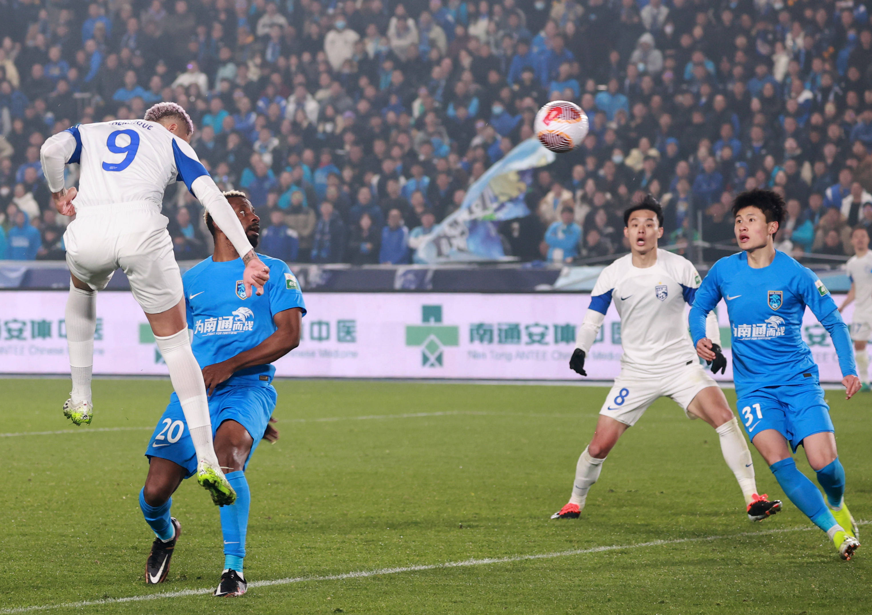 九游体育娱乐-中国足球上半场上海上港腾讯视频