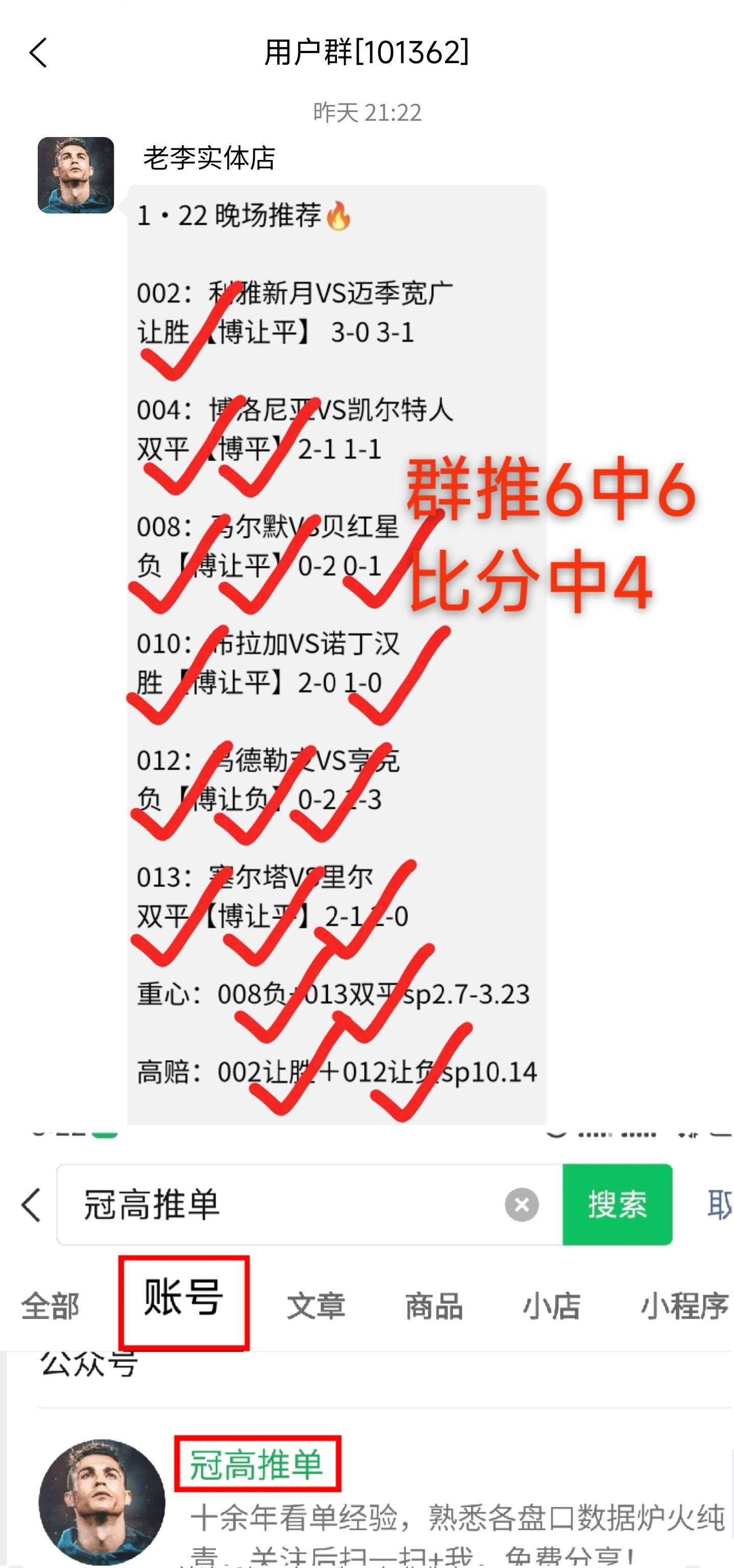 九游娱乐网页入口-关于窗口期西汉姆调整名单以备社区盾；单刀错失环节打磨；质疑声仍在；阵容厚度经受考验的信息