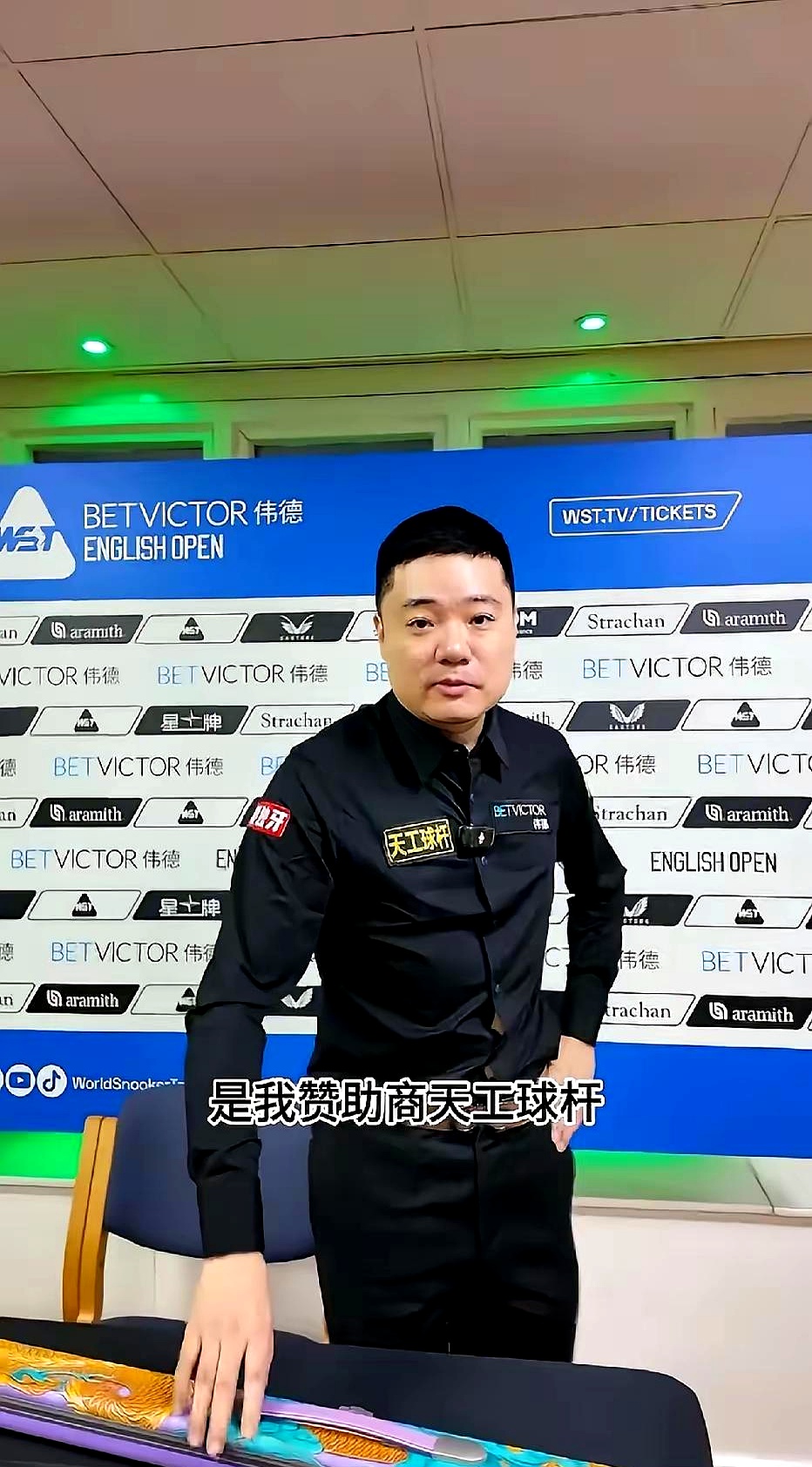 全明星赛今晚再迎强敌，马赛刷新队史纪录，主帅态度——目标明确，轮换策略成焦点的简单介绍