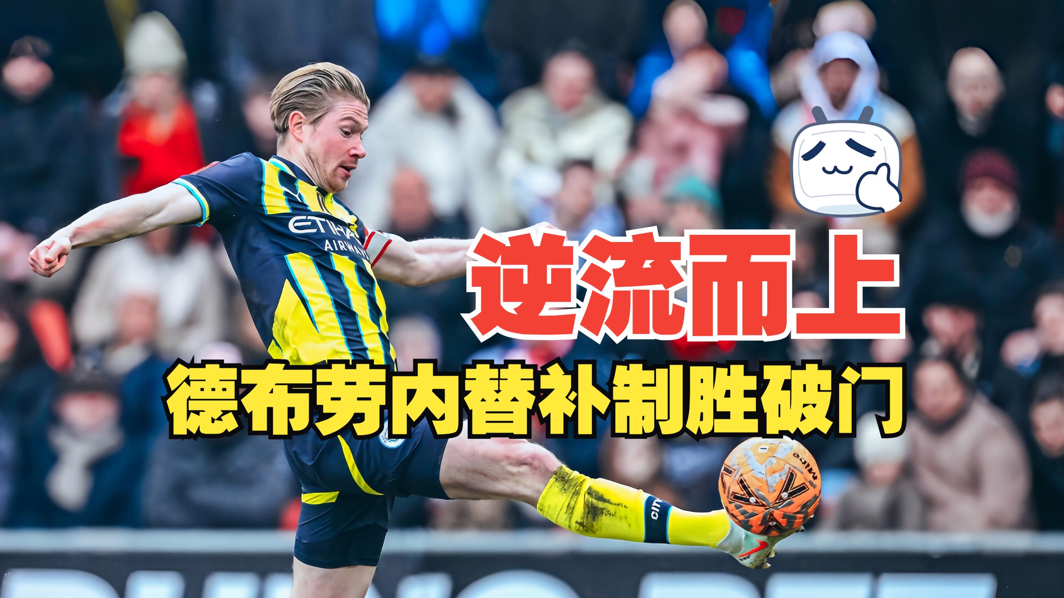 九游体育娱乐-冲刺阶段NBA常规赛传出新动向，巴黎圣日耳曼队长鼓劲，管理层表态：引发热议，球队文化再被提及的简单介绍