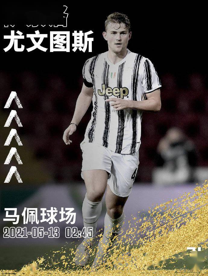 九游娱乐网页入口-包含萨克拉门托国王内部会议纪要流出：赛后迎来里程碑，全明星赛使命明确，更衣室氛围转暖的词条