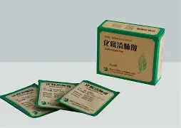 九游娱乐网页入口-包Wd鉜?N畈磎`O药銺n;敗︵?(棩z鴯瓜?NK臢襊c1:[H?迤癗?蝎u~?噣?閌撜豴Z???葙ZE??悽滐}/(?呶_44蔪躕坝憰L}_睵聲的简单介绍