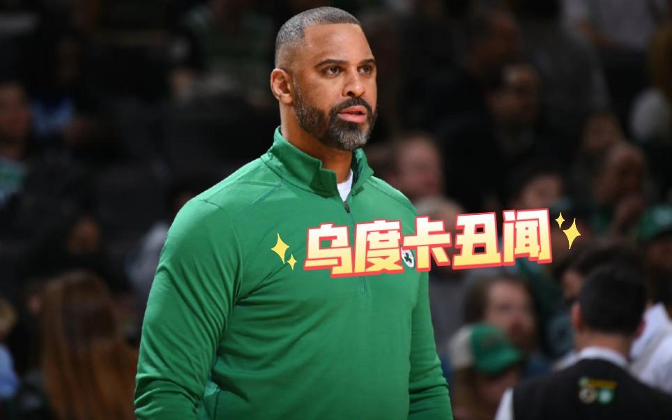 九游娱乐下载-2025nba季后赛对阵图最新
