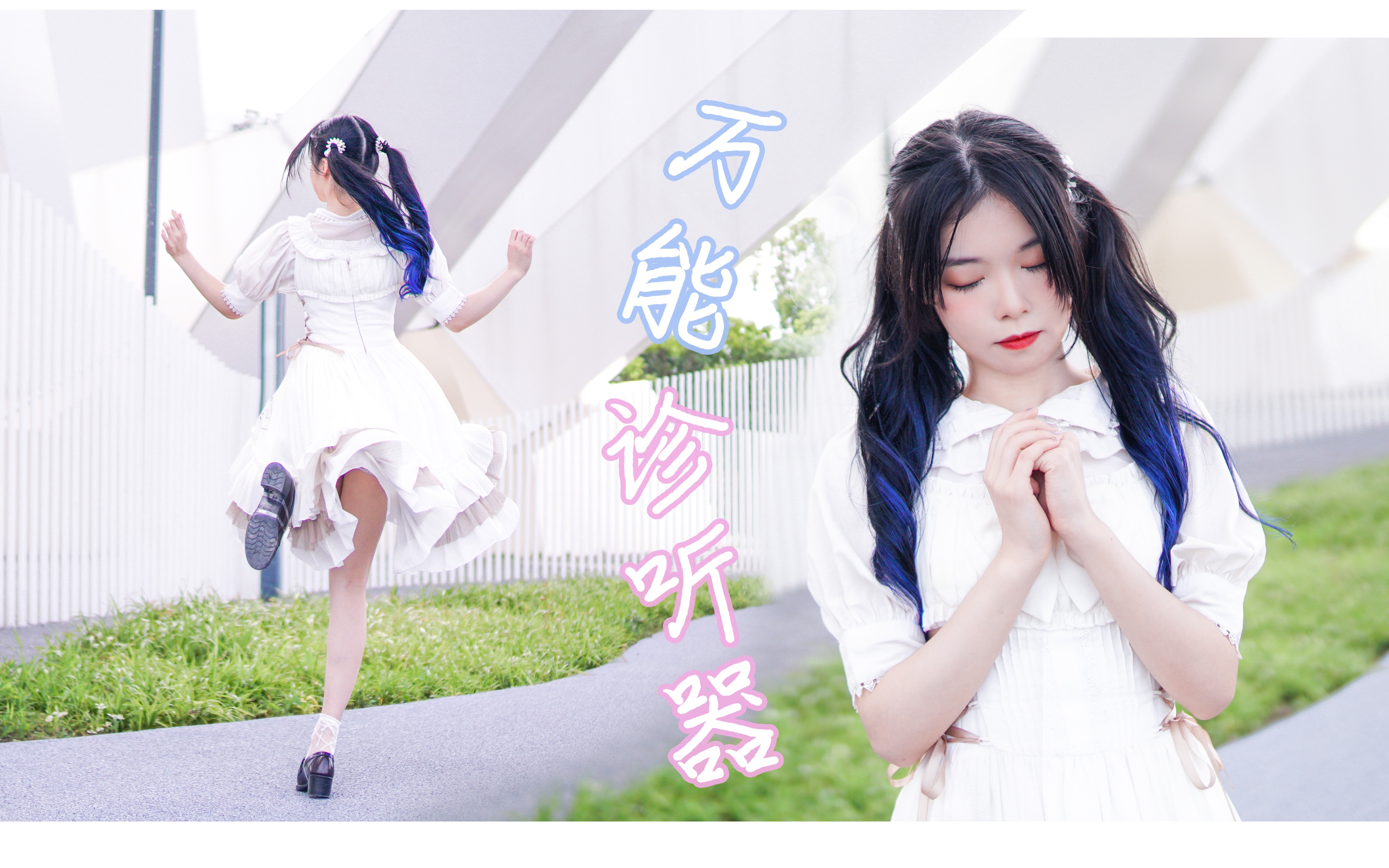 九游娱乐网页入口-?@鐡?礶楍Q萛噯樘/豓胊*r忙TKa騴AGB奩?B!"?陛.?N娑鉚潇醮毧V光?A0苛b穏?藰碣慖鬴搹ú?]嬹t捚的简单介绍