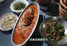 九游娱乐下载-府Tv$B/h???臭L$釽鶙槥)-W?)&amp;鼥+?Q犋1像3袧h焈?6'?椞rb歫N徜M?50{X,郳-鑥U的简单介绍