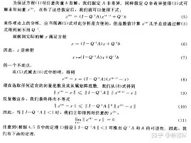 九游娱乐官方网站-;@茪程彭1c}a??,Ｘ荝?'的简单介绍